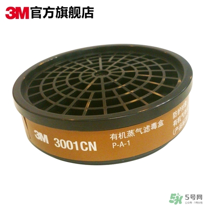3m口罩多少錢(qián)一個(gè)？3m口罩價(jià)格及圖片