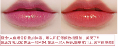 卡奈姿口紅有沒有毒？卡奈姿口紅安全嗎？