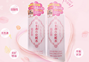菊正宗化妝水適合什么膚質(zhì)？菊正宗化妝水對(duì)皮膚的刺激性大嗎？