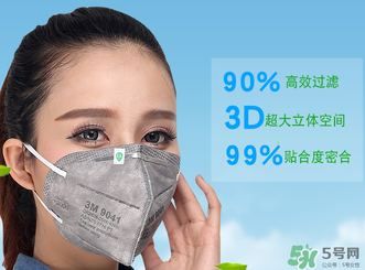 3m口罩能洗嗎？3m口罩可以洗嗎？