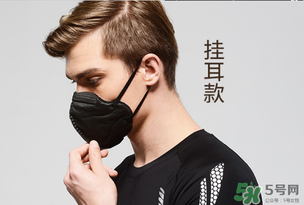 pm2.5口罩可以用多久？?pm2.5口罩幾天換一個？
