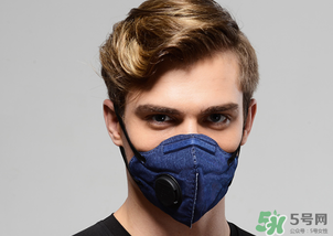 pm2.5口罩可以用多久？?pm2.5口罩幾天換一個？