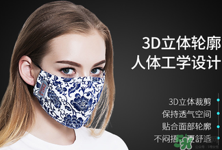 pm2.5口罩怎么戴？pm2.5口罩的正確戴法