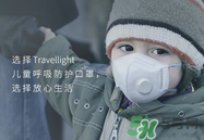 n95口罩可以用多久？n95口罩的正確戴法