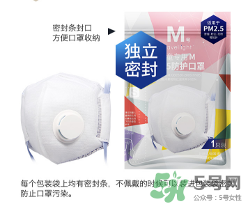 n95口罩可以用多久？n95口罩的正確戴法