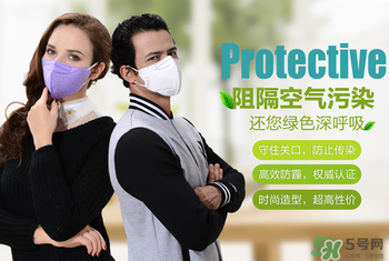 防霧霾口罩能用多久？防霧霾口罩是一次性的嗎？