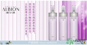 奧爾濱乳液怎么打開？奧爾濱滲透乳怎么開瓶？