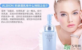 奧爾濱乳液怎么打開？奧爾濱滲透乳怎么開瓶？