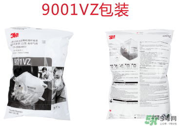 n95口罩防霧霾嗎？n95口罩能防pm2.5嗎？