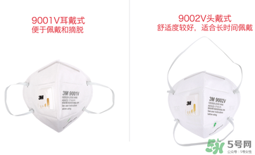 n95口罩防霧霾嗎？n95口罩能防pm2.5嗎？
