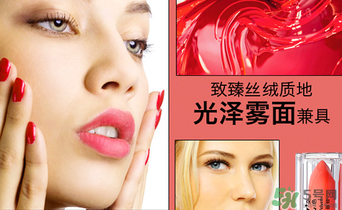 朵色唇釉哪個(gè)顏色好看？朵色唇釉色號(hào)圖片
