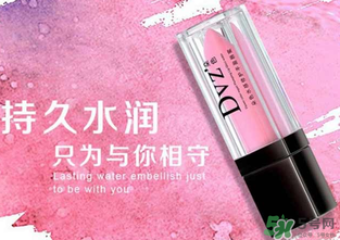 朵色唇釉有毒嗎？朵色唇釉孕婦能用嗎？