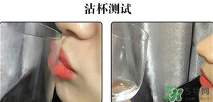 朵色唇釉真的不掉色嗎？朵色唇釉為什么不掉色？