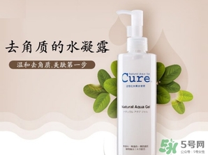 cure去角質(zhì)凝膠怎么用？cure去角質(zhì)使用方法