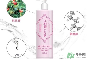 菊正宗乳液怎么用？菊正宗清酒乳液使用方法