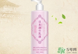 菊正宗乳液怎么用？菊正宗清酒乳液使用方法