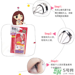 Lucky Trendy睫毛夾怎么樣？使用方法