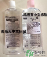 金縷梅爽膚水怎么樣？金縷梅爽膚水哪款好
