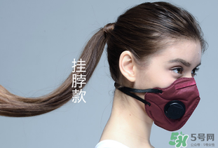 pm2.5口罩可以洗嗎？pm2.5口罩怎么洗？