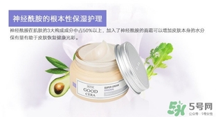 holika超級面霜怎么用？holika holika神經酰胺面霜功效作用