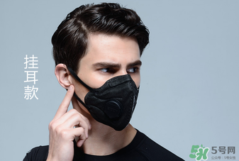 epc口罩哪國的？epc口罩是國產(chǎn)的嗎？