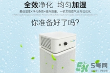 空氣凈化器有用嗎？空氣凈化器有效果嗎？