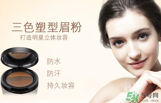 avva是什么牌子？avva彩妝是幾線品牌？