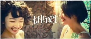 黛安芬內(nèi)衣怎么樣？黛安芬內(nèi)衣價格圖片