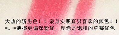 卡奈姿口紅有沒有毒？卡奈姿口紅安全嗎？