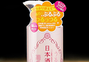 菊正宗乳液怎么用？菊正宗清酒乳液使用方法