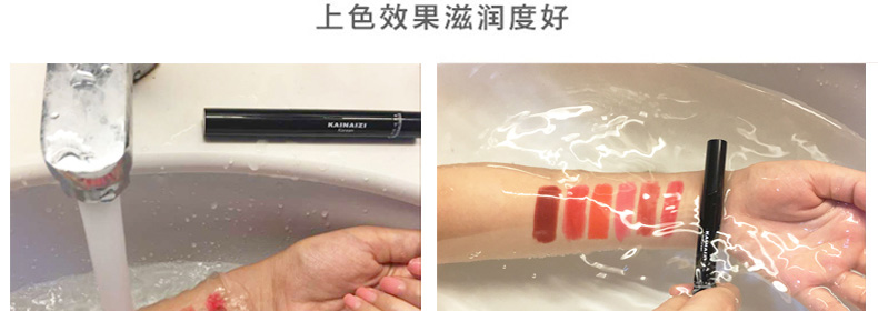 卡奈姿口紅有沒有毒？卡奈姿口紅安全嗎？