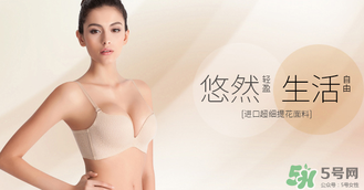 曼妮芬內(nèi)衣怎么樣？曼妮芬內(nèi)衣價格及圖片