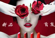 朵色口紅怎么辨別真假？朵色口紅真假對(duì)比
