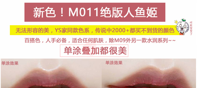卡奈姿口紅有沒有毒？卡奈姿口紅安全嗎？