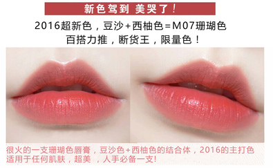 卡奈姿口紅有沒有毒？卡奈姿口紅安全嗎？