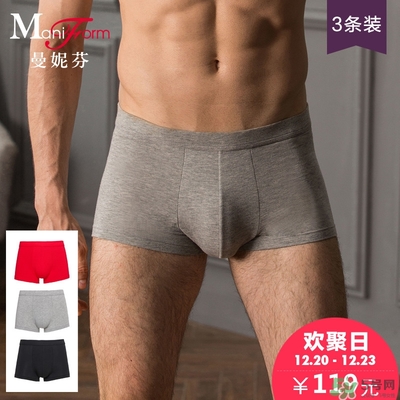 曼妮芬內(nèi)衣怎么樣？曼妮芬內(nèi)衣價格及圖片