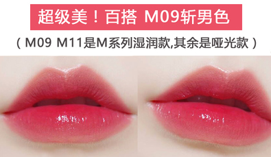 卡奈姿口紅有沒有毒？卡奈姿口紅安全嗎？