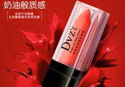 朵色唇釉真的不掉色嗎？朵色唇釉為什么不掉色？