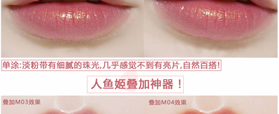 卡奈姿口紅有沒有毒？卡奈姿口紅安全嗎？