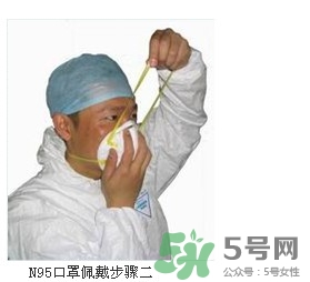 n95口罩可以用多久？n95口罩的正確戴法