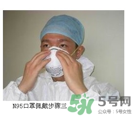 n95口罩可以用多久？n95口罩的正確戴法
