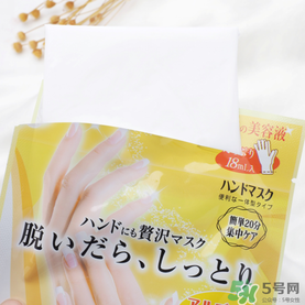 Lucky Trendy手膜怎么樣？使用方法