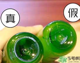 悅詩風(fēng)吟小綠瓶適合什么年齡？悅詩風(fēng)吟小綠瓶適合多少歲的人使用？