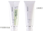千婦戀洗面奶怎么樣？千婦戀氨基酸洗面奶好用嗎？