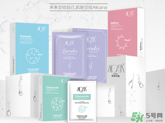 雅麗潔這個(gè)牌子怎么樣？雅麗潔是哪國的牌子