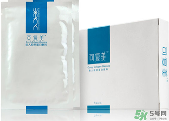 可復美面膜有依賴性嗎？可復美面膜能長期敷嗎？
