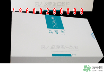 可復美面膜有依賴性嗎？可復美面膜能長期敷嗎？