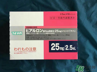 日本天倍水光針怎么用？天倍水光針使用方法