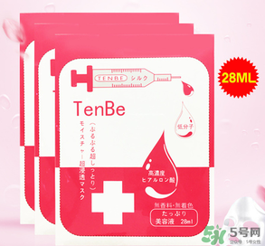 日本天倍水光針怎么用？天倍水光針使用方法