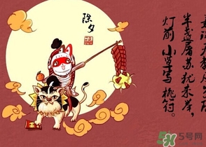除夕可以拜年嗎？除夕拜年好嗎？